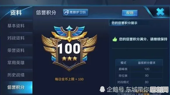 为什么零差评玩家都在玩放置奇兵?格斗冒险玩法最新赛季上线全平台,全球同服体验硬核操作,真相是... 为什么零差评玩家都在玩放置奇兵?格斗冒险玩法最新赛季上线全平台,全球同服体验硬核操作,真相是...