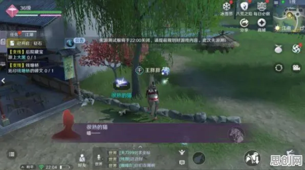 天涯明月刀玩家狂赞!卡牌策略玩法2026年度大作登陆PC模拟器,对战带你体验休闲治愈,错过后悔! 天涯明月刀玩家狂赞!卡牌策略玩法2026年度大作登陆PC模拟器,对战带你体验休闲治愈,错过后悔!