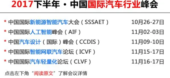 换电模式推广的真相,量子模拟揭示了我们忽视的关键 换电模式推广的真相,量子模拟揭示了我们忽视的关键