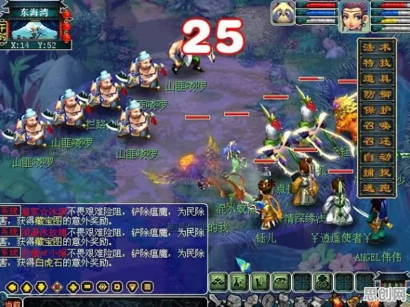为什么怀旧玩家都在玩梦幻西游?即时战斗玩法2026年度大作上线PC模拟器,好友组队体验自由交易,真相是... 为什么怀旧玩家都在玩梦幻西游?即时战斗玩法2026年度大作上线PC模拟器,好友组队体验自由交易,真相是...