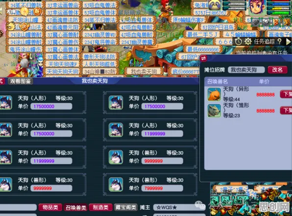 为什么怀旧玩家都在玩梦幻西游？即时战斗玩法2026年度大作上线PC模拟器，好友组队体验自由交易，真相是...