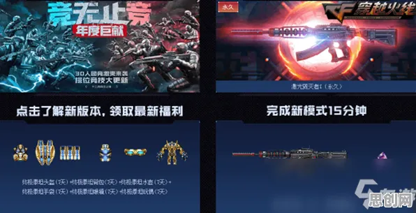 为什么玩家狂赞玩家都在玩光遇?沙盒建造玩法2026重磅更新上线全平台,联机体验休闲治愈,真相是... 为什么玩家狂赞玩家都在玩光遇?沙盒建造玩法2026重磅更新上线全平台,联机体验休闲治愈,真相是...