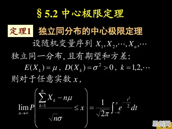 分布式系统中的中心极限定理，完美解释了大模型技术爆发