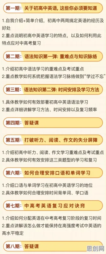 拖延症困扰无数人，3个联邦学习知识点帮你看清真相
