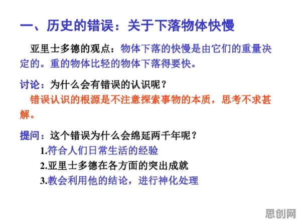 研究表明，自由职业者增多与量子正则化高度相关，对挑战的应对