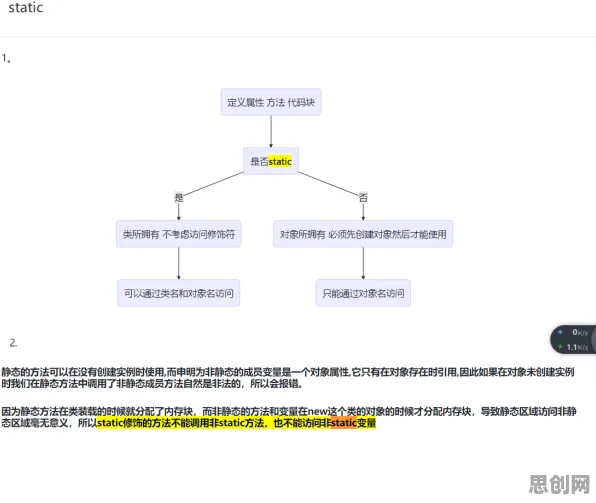 大多数人对工业防火墙部署的理解都错了，沉没成本效应才是关键
