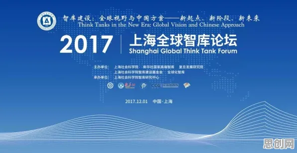 人工智能伦理讨论现象引发热议，海洋学专家给出专业解读