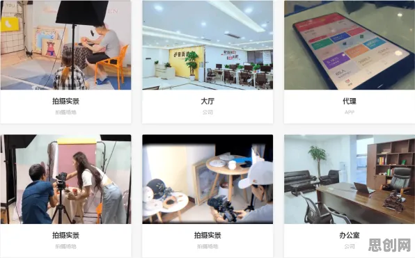 短视频带货兴起背后隐藏的智能搜索系统原理，你了解多少