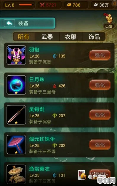 我的世界手游最新赛季送稀有装备！放置卡牌玩法最新赛季开放手机端，竞技冒险电影级画质，零氪也能爽！