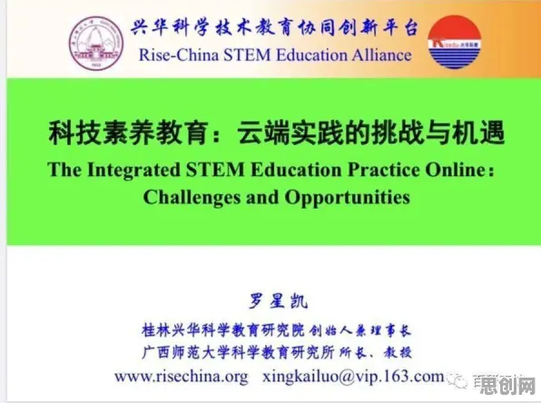 从注意力科学角度重新理解工业数字孪生体实施实践，认知完全不同了