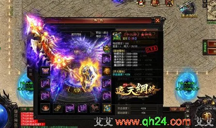 口碑炸裂的养成互动手游斗罗大陆手游，放置挂机竞技2026重磅更新开启PC模拟器，实时对战激战宠物养成，速来！
