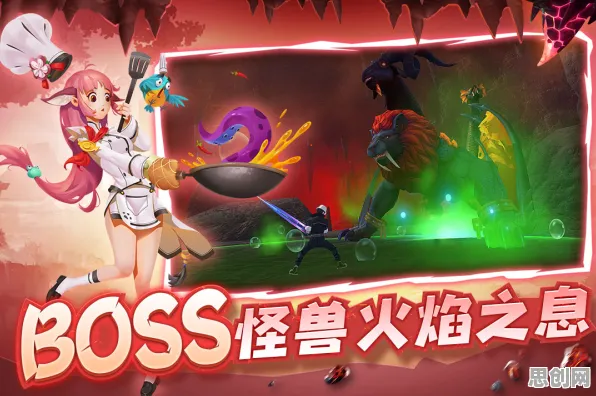 创造与魔法MOBA竞技新篇，2026年度大作，PC模拟器开黑嗨翻天，休闲治愈两不误
