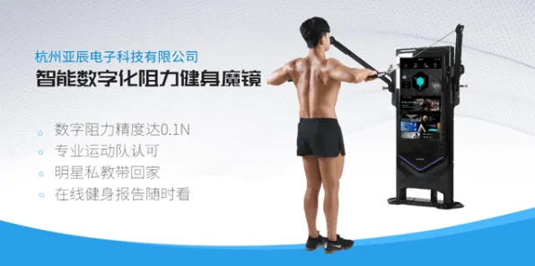 从智能搜索系统角度重新理解健身热潮持续，认知完全不同了