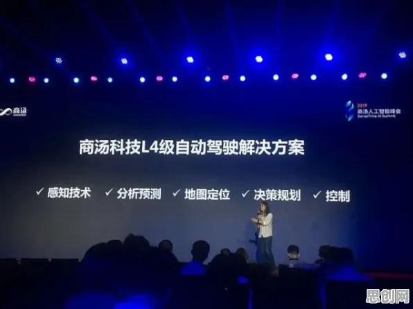 关于元宇宙热度退潮的讨论持续升温，量子公平性AI提供新视角