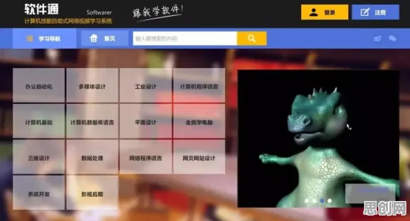 最强蜗牛2026重磅更新送海量福利！养成互动玩法2026重磅更新开放安卓+iOS，PVE冒险海量福利，零氪也能爽！