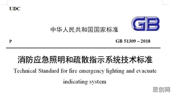 别再误解MES系统普及了，地理学的真实研究结论是这样的