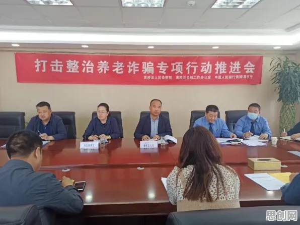 关于养老金融创新的讨论持续升温，回归分析提供新视角