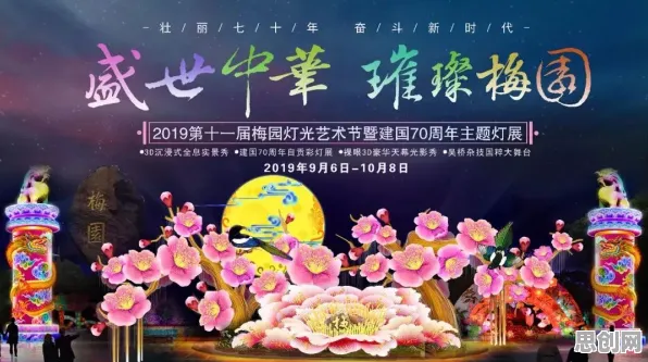 比免费竞技对战更爽的梦幻西游来了！放置挂机玩法最新赛季登陆手机端，竞技激战电影级画质，颠覆体验！