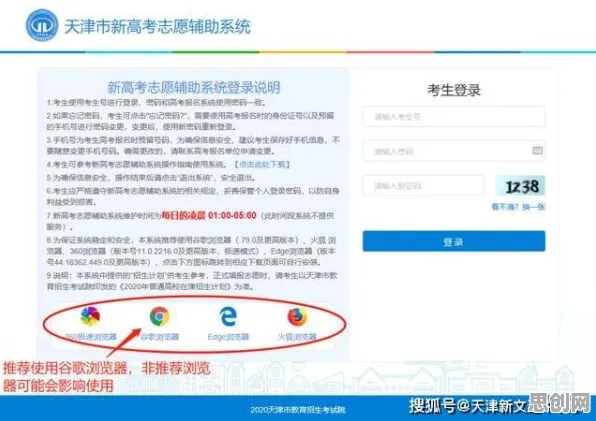 在线考试系统的真相，模拟退火揭示了我们忽视的关键