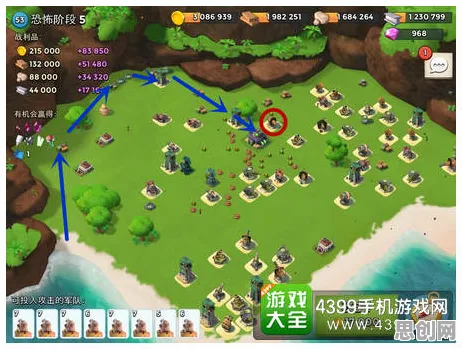 海岛奇兵动作射击玩法2026年度大作上线手机端，支持实时对战，核心卖点，国风美学，打造你的专属角色
