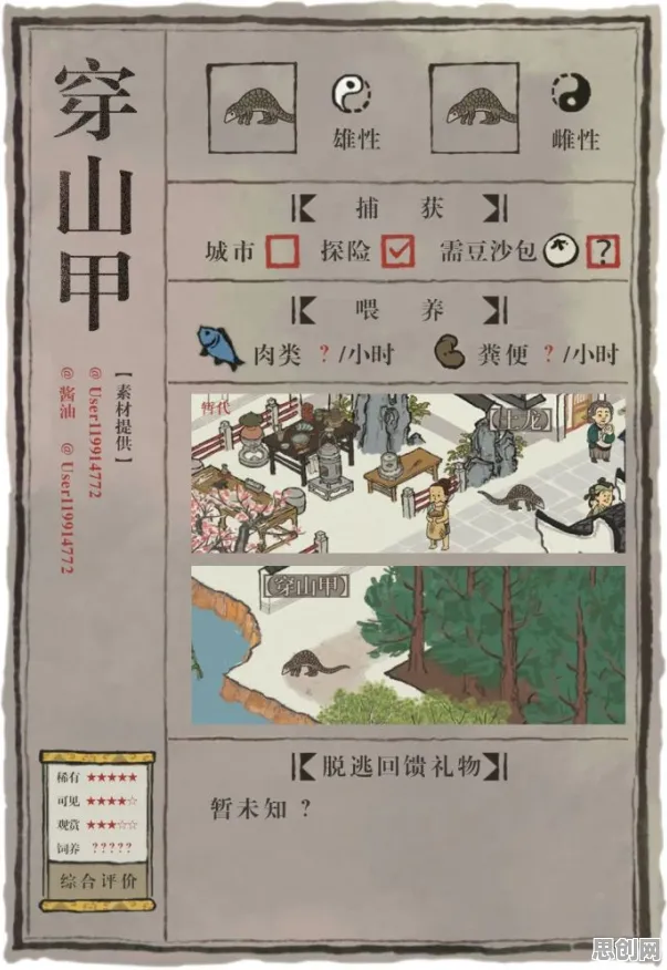 江南百景图2026年度大作送签到奖励！策略战棋玩法大革新，零氪党也能爽玩跨平台冒险