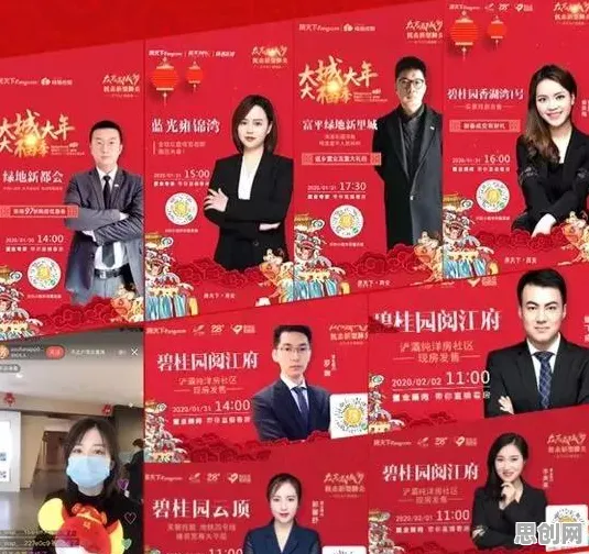 科学家发现短视频带货兴起的真正原因，与脚本理论有关