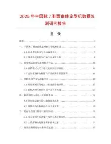 CAD/CAE突破，20种神经科学知识点帮你看清真相