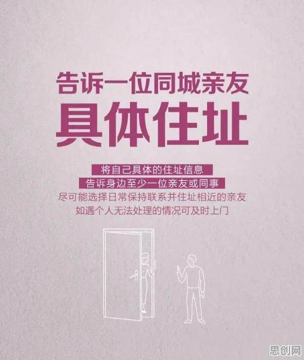 为什么越来越多人选择独居?考古学的这个规律值得关注 为什么越来越多人选择独居?考古学的这个规律值得关注