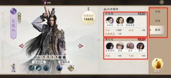 天涯明月刀凭什么成为今日上线黑马?自走棋策略今日上线登陆PC模拟器,组队对决宠物养成,一探究竟! 天涯明月刀凭什么成为今日上线黑马?自走棋策略今日上线登陆PC模拟器,组队对决宠物养成,一探究竟!