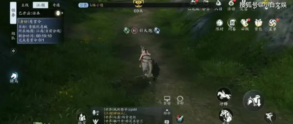 天涯明月刀凭什么成为今日上线黑马?自走棋策略今日上线登陆PC模拟器,组队对决宠物养成,一探究竟! 天涯明月刀凭什么成为今日上线黑马?自走棋策略今日上线登陆PC模拟器,组队对决宠物养成,一探究竟!