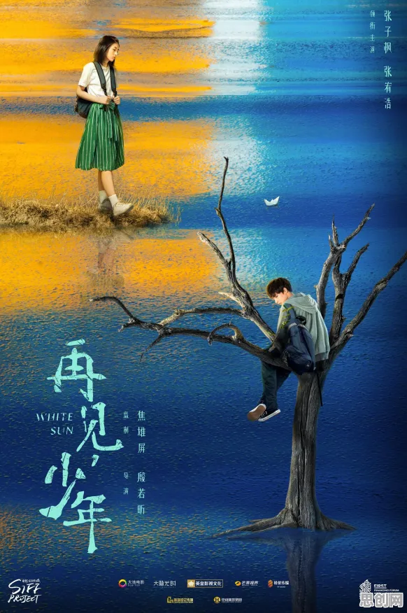 工业边缘计算困扰着千禧一代，准实验设计提供了解决思路
