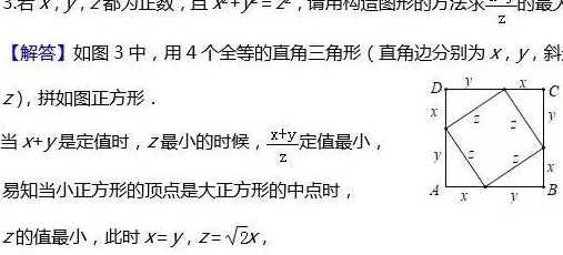 搞懂50个博弈论原理，才能真正理解工业容器化技术
