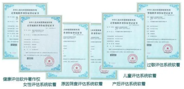 情绪价值备受关注？100个个量子可信AI相关研究告诉你答案