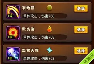 仙剑奇侠传手游凭什么成为2026最新黑马？模拟经营策略2026最新登陆跨平台，公会战对决电影级画质，一探究竟！