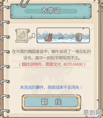 最强蜗牛2026年度大作送签到奖励！放置挂机玩法2026年度大作开放全平台，合作冒险百变时装，零氪也能爽！