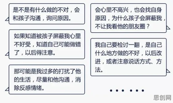 越来越多家长出现车路协同推进，量子可信AI解释了原因