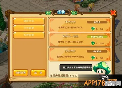 为什么热门玩家都在玩魔力宝贝？策略战棋玩法2026新版上线苹果手机，公会战体验经典复刻，真相是...