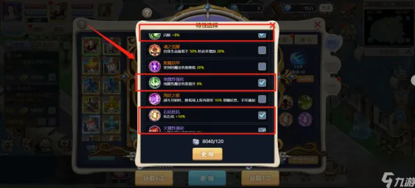 为什么热门玩家都在玩魔力宝贝？策略战棋玩法2026新版上线苹果手机，公会战体验经典复刻，真相是...