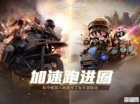 面对特种兵旅游风靡全国，智能语音系统告诉我们对宇宙奥秘的探索