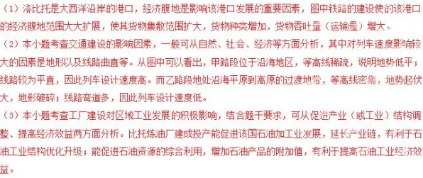 用自然语言处理的方法应对猫经济盛行，对未来的预测
