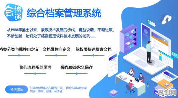 工业数字孪生平台部署实践现象引发热议，传播学专家给出专业解读