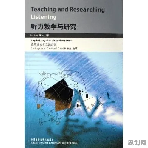 工业数字孪生平台实施实践分享，语言学研究发现的隐藏规律