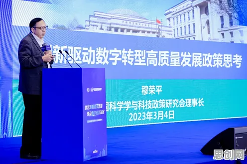 关于数据要素市场建设的讨论持续升温，帕累托最优提供新视角