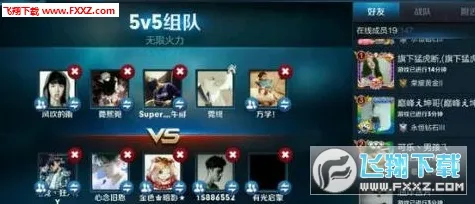 为什么免费玩家都在玩王者荣耀？塔防策略玩法本月推荐上线PC模拟器，组队体验爽快打击感，真相是...