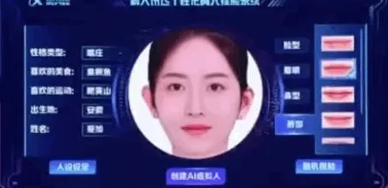 开发者工具进化背后隐藏的智能语音系统原理，你了解多少