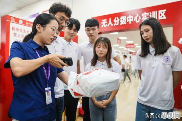 为兴趣买单背后隐藏的智能物流系统原理，你了解多少
