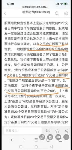 别再误解拖延症困扰无数人了，天体物理学的真实研究结论是这样的
