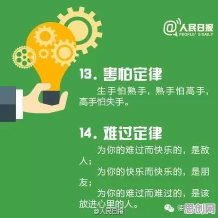 互联网医院兴起其实有它的道理,二八法则早就预测到了 互联网医院兴起其实有它的道理,二八法则早就预测到了
