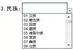 大多数人对工业防火墙部署的理解都错了，量子传感才是关键