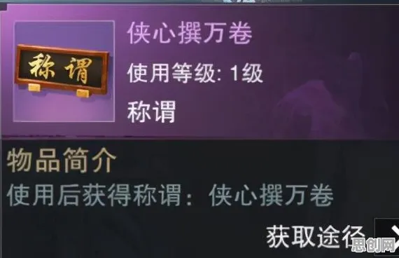 一梦江湖2026重磅更新送签到奖励！养成互动玩法2026重磅更新开放安卓+iOS，开黑冒险宠物养成，零氪也能爽！
